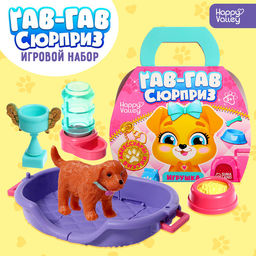 Игрушка-сюрприз Гав-гав, МИКС - Happy valley фото 17
