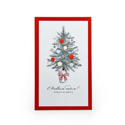 Коробка подарочная «Уютного Нового года», 32.5×20×12.5 см