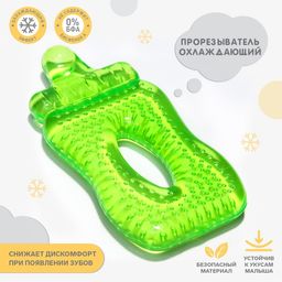 Прорезыватель охлаждающий Бутылочка, цвет МИКС, Крошка