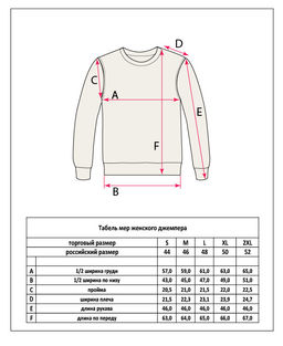 Джемпер F322-15133 peach - Fine joyce фото 11