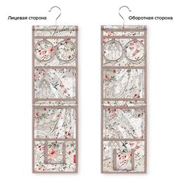 Органайзер подвесной 2-х сторонний для сумок и аксессуаров, с вешалкой, 58*18 см, JARDI, шт - Valiant фото 7