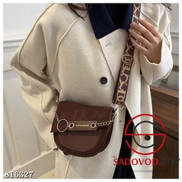 Сумка женская через плечо