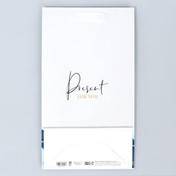 Пакет под две бутылки Present for you, 35 х 20 х 9 см - Дарите счастье фото 14