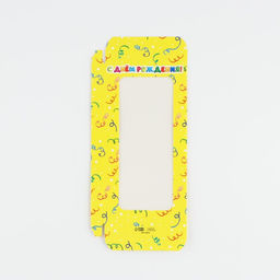 Цена за 5 шт. Коробка для шоколада «С днём рождения!», с окном, 17.3×8.8×1.5 см