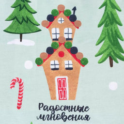 Постельное бельё дуэт Этель. Волшебное время, бязь