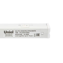 ULI-P12-18W/SPLE IP40 WHITE Светильник для растений светодиодный линейный, 560мм, выкл. на корпусе. Спектр для фотосинтеза. TM Uniel