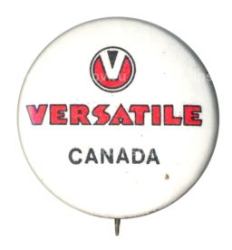 Значок рекламный Versatile