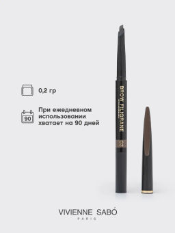 Vivienne Sabo Карандаш для бровей автоматический Filigrane 03 темно-коричневый фото 5