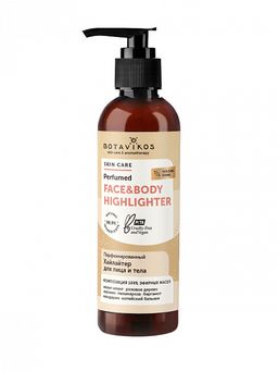 Хайлайтер для лица и тела, 200мл Botavikos  фото 2