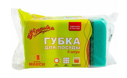 ЗОЛУШКА губка д/мытья посуды Макси 8,5х6х3,0( 5шт)