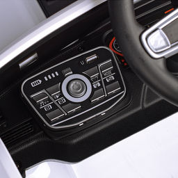 Электромобиль "Городской гигант" на аккумуляторе, с р/у управлением, в коробке (белый)