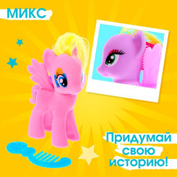 Пони Милашка с аксессуаром, МИКС - Simaland фото 4
