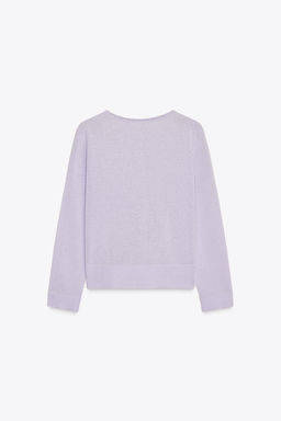 FINE KNIT CARDIGAN - Zara фото 7