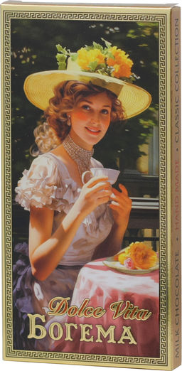 Dolche Vita. Шоколад Богема 100 гр. карт.упаковка