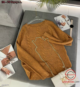 Пуловер женский с узором