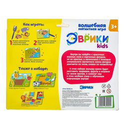 Волшебная магнитная игра Животные и игрушки - Эврики фото 3