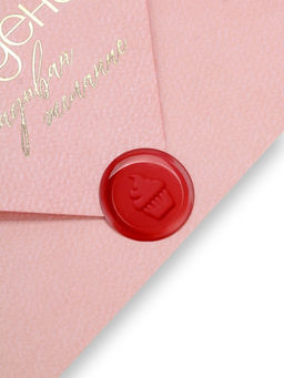 Цена за 5 шт. Конверт для денег с открыткой и наклейкой «В день рождения», тиснение, акварельный картон, 16 х 11 см