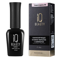 IQ Beauty Камуфлирующее базовое покрытие с шиммером, каучуковое с кальцием, сахарная карамель, 10 мл  фото 4