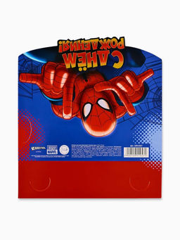 Цена за 5 шт. Конверт для денег формовой «С днём рождения», 17.5 × 8 см