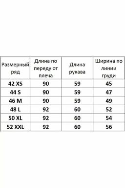 Платье 4069 - Kivviwear фото 3