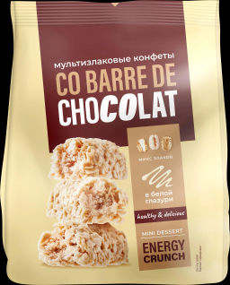 CO BARRE el Chocolate ФАС. с БЕЛОЙ глазурью мультизлак. конф. вес 135 г