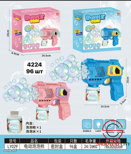 Генератор мыльных пузырей