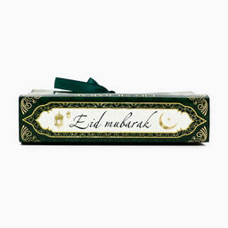 Цена за 5 шт. Коробка для конфет на Рамадан, 9 ячеек Eid Mubarak 14.5 х 13.5 х 3.5 см - Дарите счастье фото 2