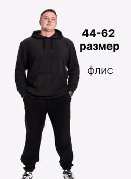 Толстовка М124035б графит