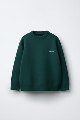 SOFT KNIT SWEATER - Zara фото 8