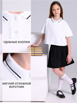 Футболка-поло 1ДДПК4727090