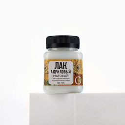 Лак акриловый матовый, на водной основе 100 мл., «Подсолнухи» ARTLAVKA