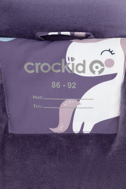 ВК 60113/н/5 УЗГ, комбинезон