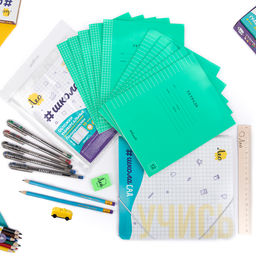 Лео ШколаСад Подарочный набор первоклассника 42 пред. LGIS-02 ( в картонной упаковке ) - Фрея фото 5