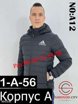 куртка мужская с логотипом - Bruno фото 6