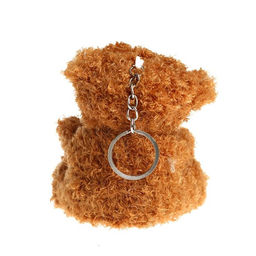 Игрушка-брелок Медведь, цвета МИКС - Simaland фото 3