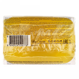 Цена за 6 шт. Мыло туалетное твердое Dalan Глицерин 100г, Лайм (Турция)  фото 3