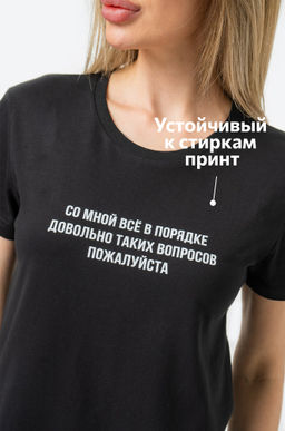 Женская хлопковая футболка Happy Fox  фото 5