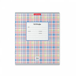 Цена за 160 шт. Тетрадь школьная ученическая ErichKrause Новая шотландка, 24 листа, клетка (в плёнке по 10 шт.) фото 18
