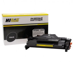 Картридж д/лаз.техники Hi-Black HB-CF226X/CRG-052H для LJ Pro M402/M426/LBP-212dw/214dw ресурс 9200 стр черн.