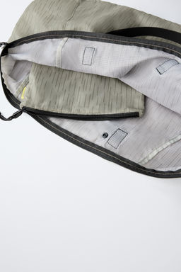 EXPLORER FOLDABLE TOTE BAG - Zara фото 12