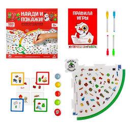 Настольная игра «Найди и покажи! Новогодняя» на поиск, 3+