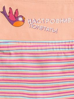 GUHB3227(2шт. в упаковке) трусы для девочек