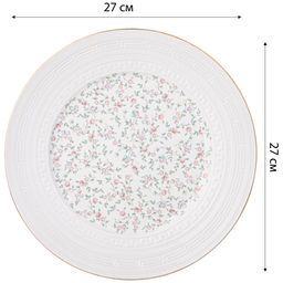 НАБОР ТАРЕЛОК ОБЕДЕННЫХ LEFARD ФАБЬЕН 2 ШТ. 26,5 СМ (КОР=12НАБ.)  фото 3