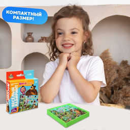 Настольная игра Весёлый лабиринт. Маша и Медведь  фото 11