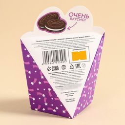 Печенье ванильное в коробке Пусть все тревоги унесут единороги, 42 г (4 шт. х 10,5 г). - Simaland фото 4