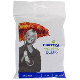 ФЕРТИКА Осеннее 5 кг (5 шт./упак.)