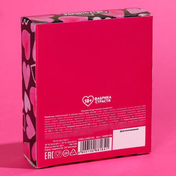 Мармелад острый Займи свой рот с перцем чили, 60 г. (18+) - Simaland фото 3