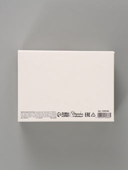 Цена за 3 шт. Коробка подарочная складная «Ты прекрасна», 16.5×12×5 см