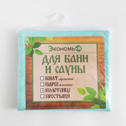 Полотенце вафельное банное Экономь и Я 80х150 см, небесный, 200 гр/м2, 100% хлопок  фото 5