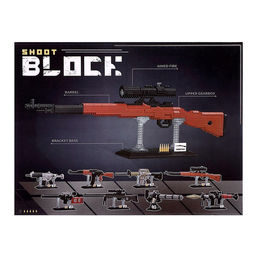 Конструктор-Мини «Оружие. Трёхлинейка», 1130 деталей